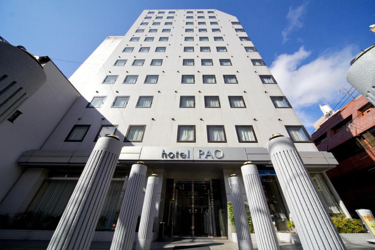 Hotel Pao Hiroşima Dış mekan fotoğraf