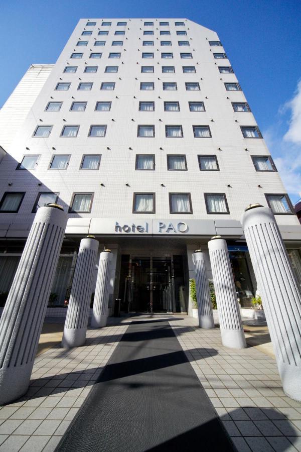 Hotel Pao Hiroşima Dış mekan fotoğraf